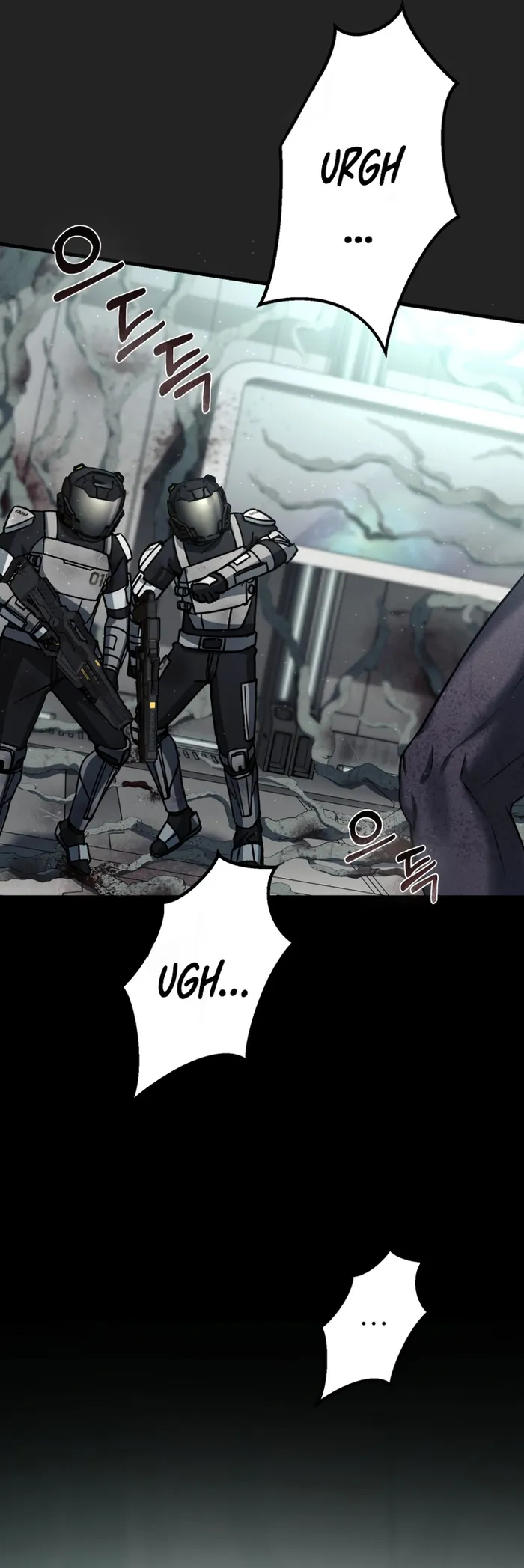 Evolution: Road to Space Monster Chapter 0 — Page 22