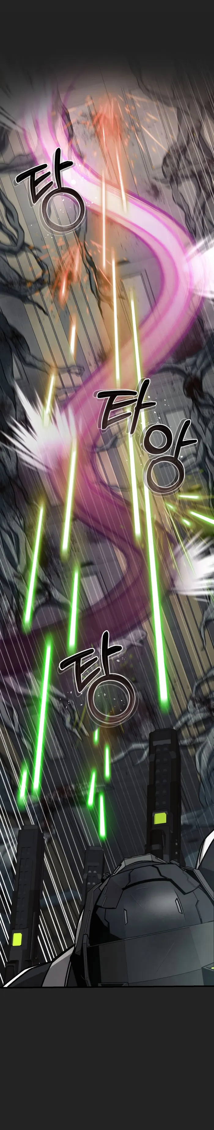 Evolution: Road to Space Monster Chapter 0 — Page 25