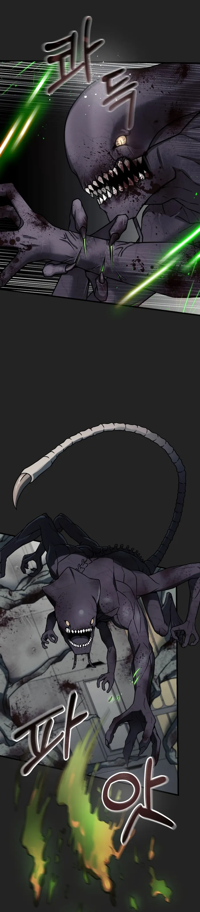 Evolution: Road to Space Monster Chapter 0 — Page 26