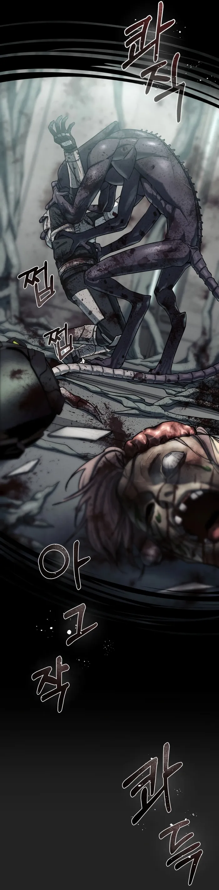 Evolution: Road to Space Monster Chapter 0 — Page 33