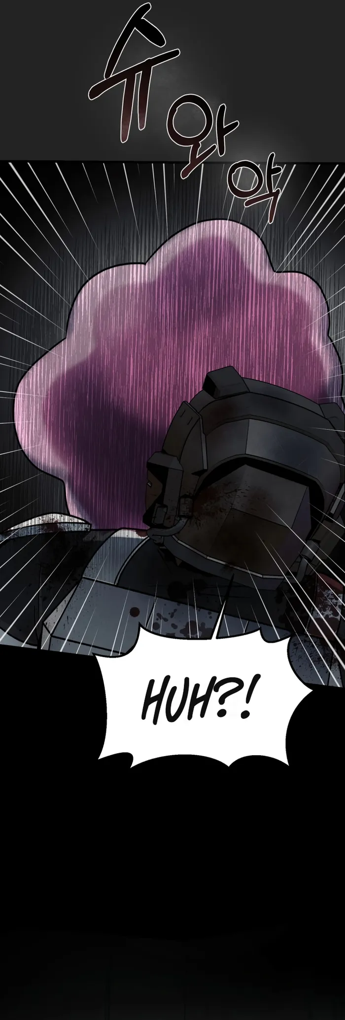 Evolution: Road to Space Monster Chapter 0 — Page 37