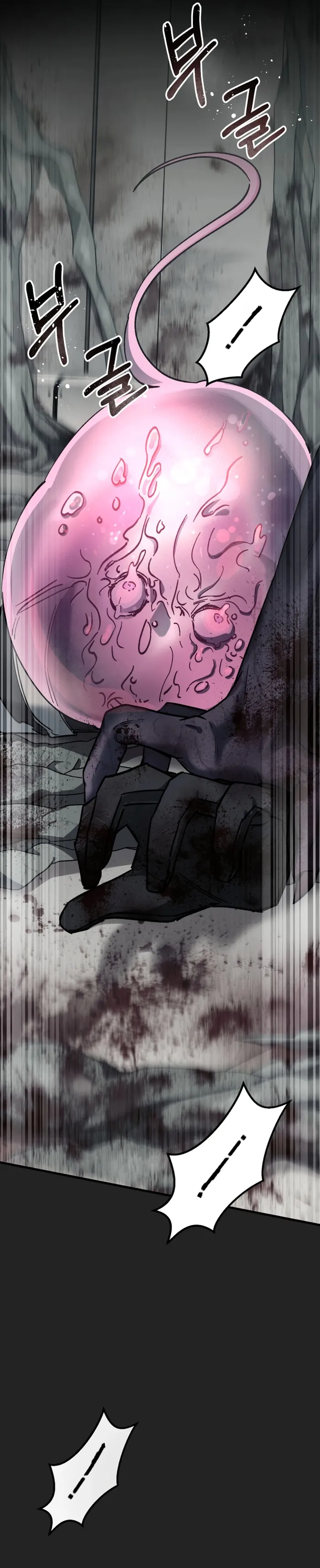 Evolution: Road to Space Monster Chapter 0 — Page 38