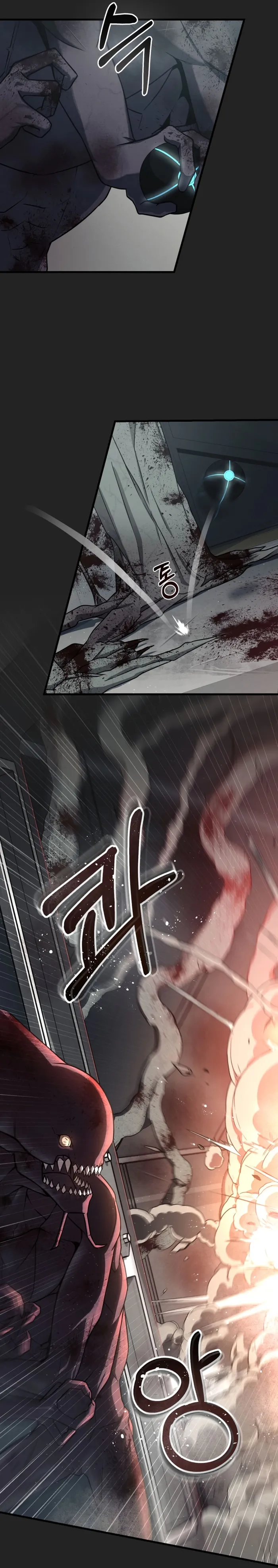 Evolution: Road to Space Monster Chapter 0 — Page 44