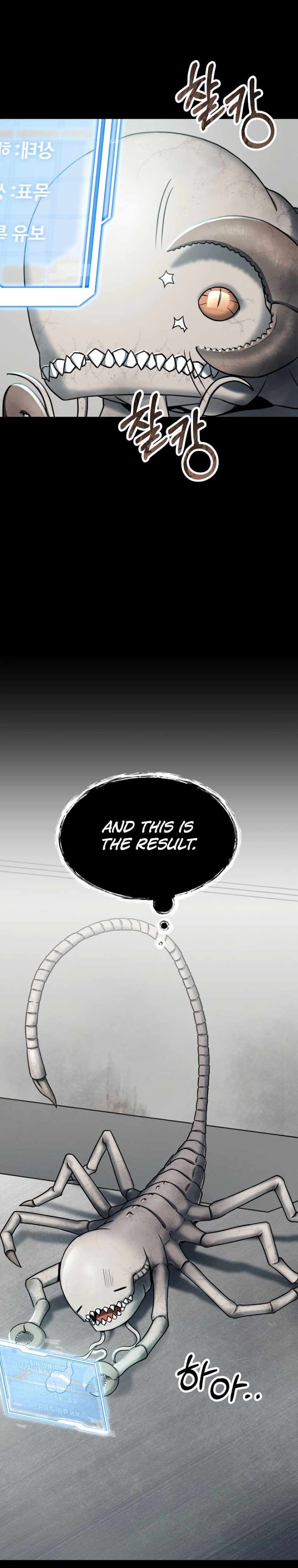Evolution: Road to Space Monster Chapter 1 — Page 11