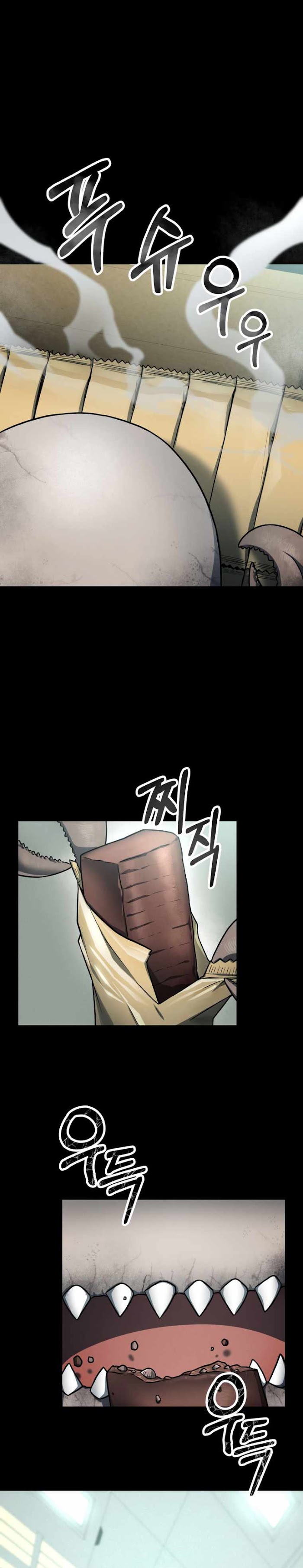 Evolution: Road to Space Monster Chapter 1 — Page 20
