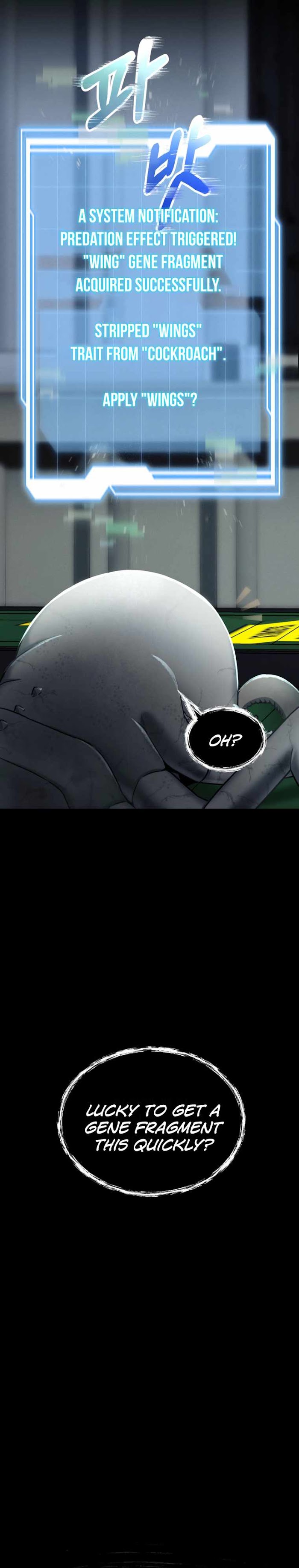 Evolution: Road to Space Monster Chapter 1 — Page 23