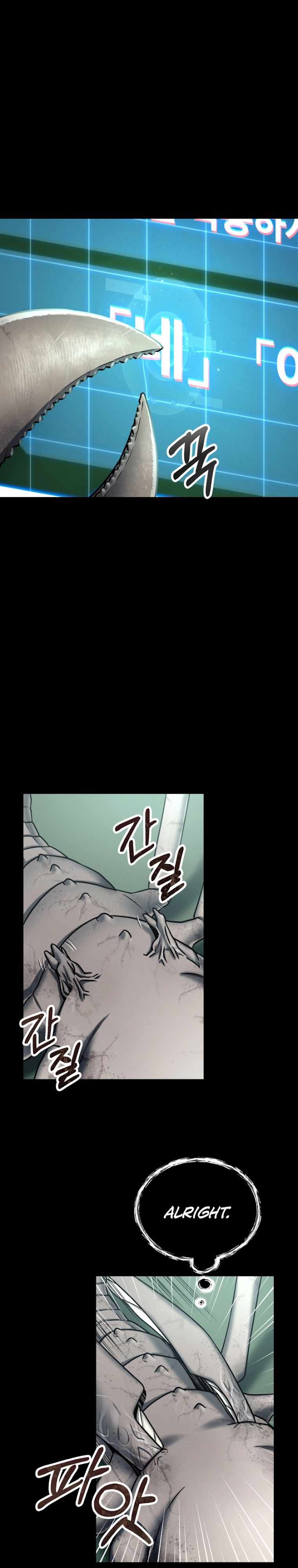 Evolution: Road to Space Monster Chapter 1 — Page 25