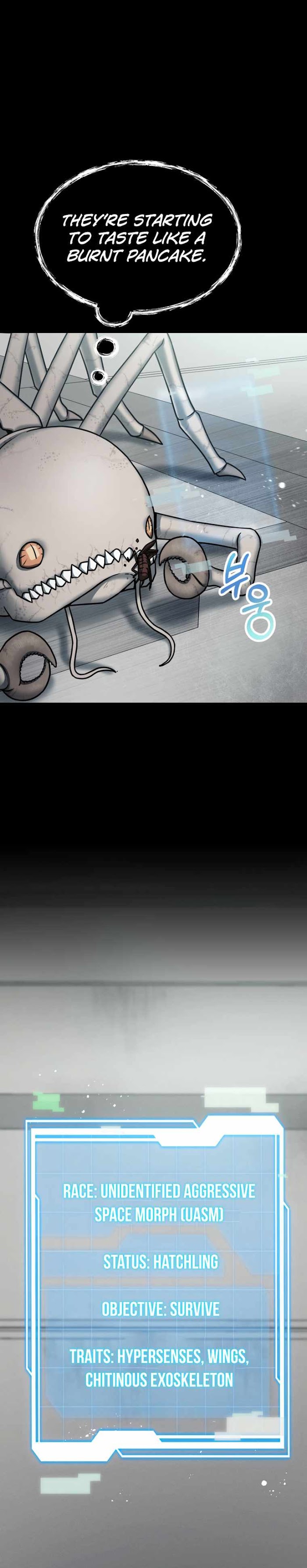 Evolution: Road to Space Monster Chapter 1 — Page 32