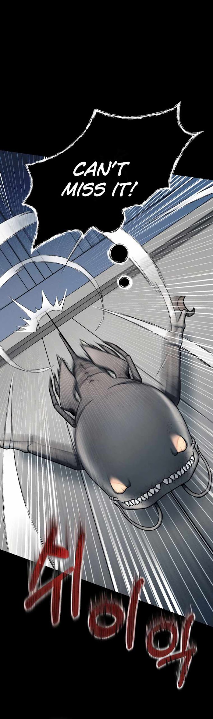 Evolution: Road to Space Monster Chapter 1 — Page 39