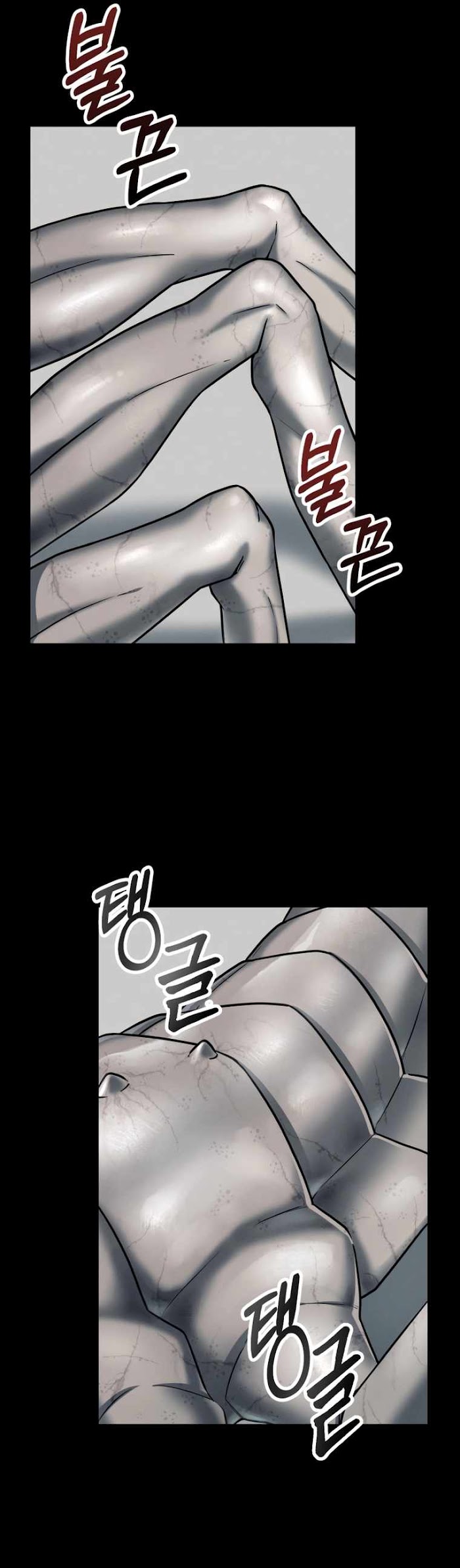 Evolution: Road to Space Monster Chapter 1 — Page 45