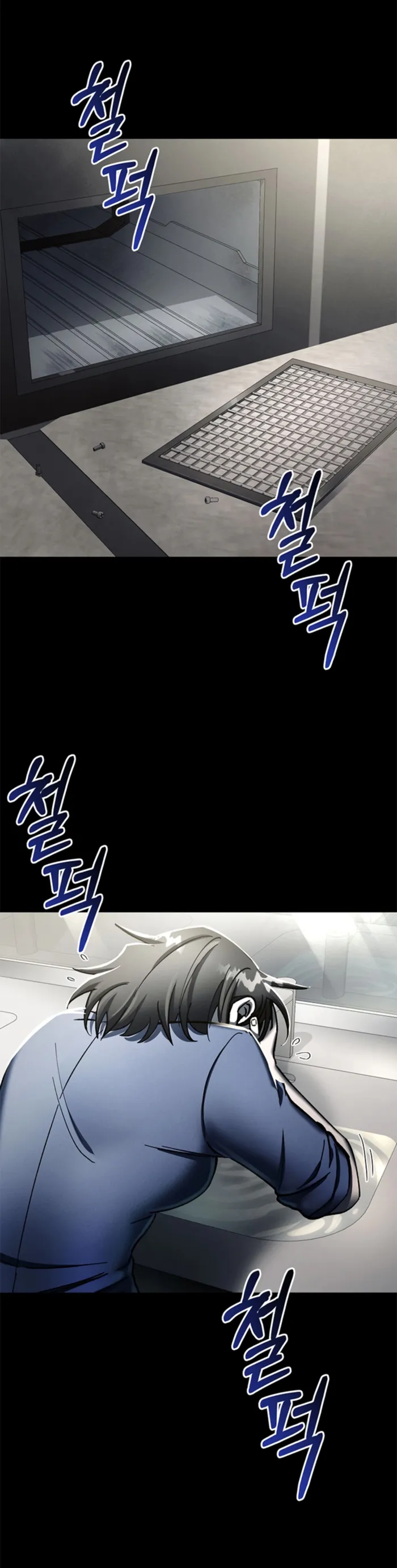 Evolution: Road to Space Monster Chapter 11 — Page 1