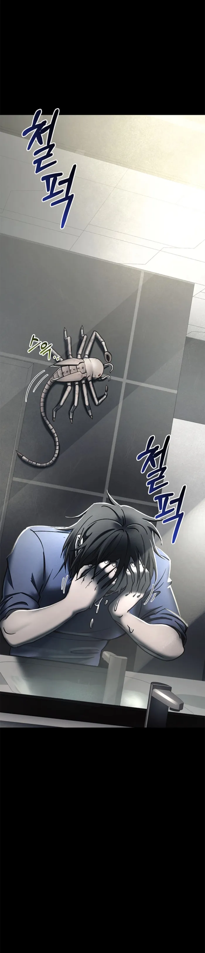Evolution: Road to Space Monster Chapter 11 — Page 2