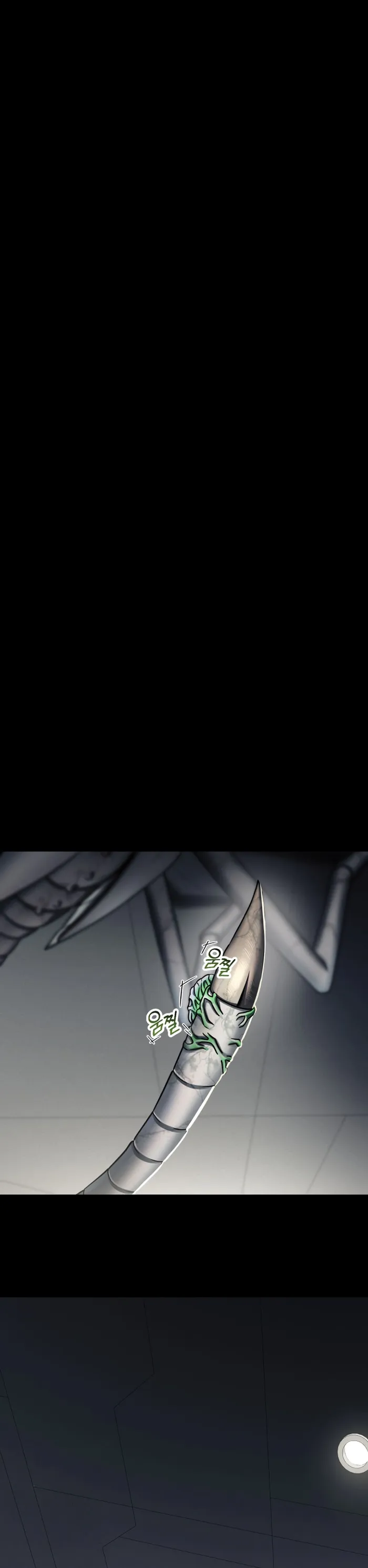 Evolution: Road to Space Monster Chapter 11 — Page 4