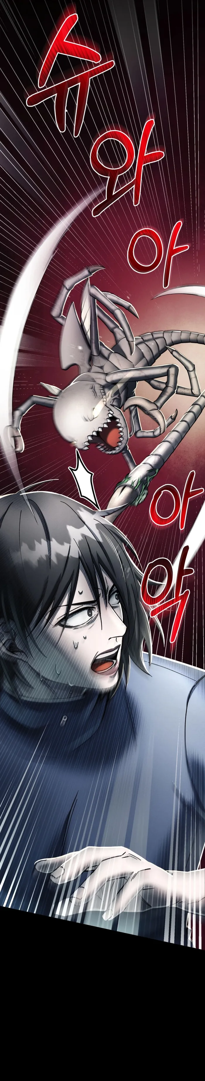 Evolution: Road to Space Monster Chapter 11 — Page 9