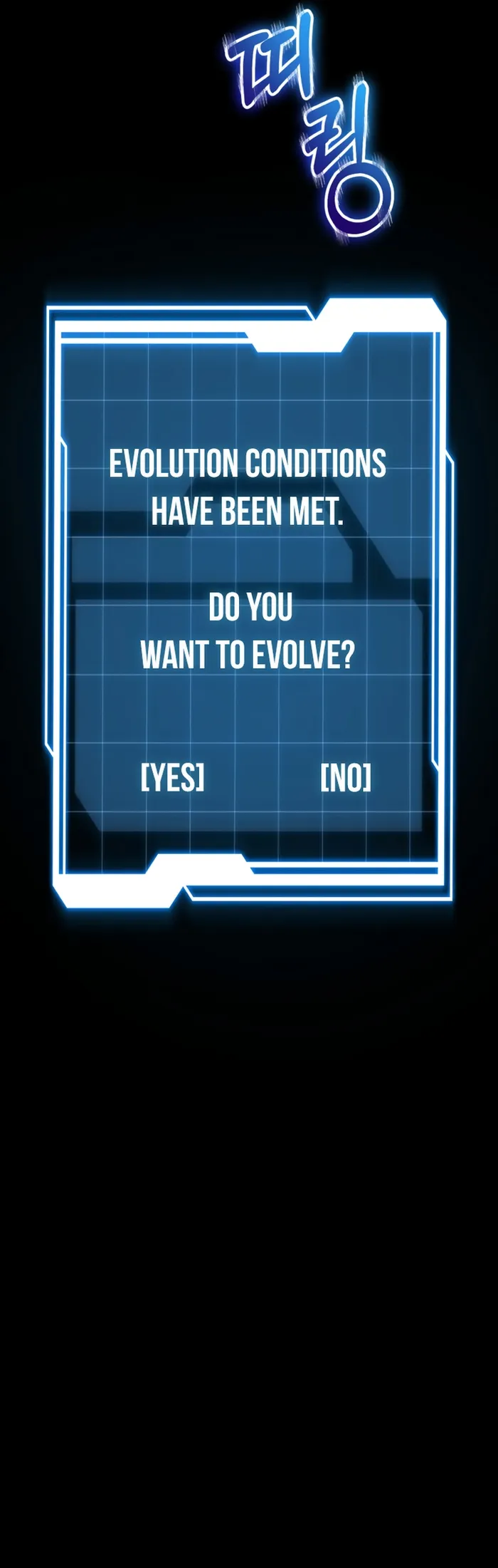 Evolution: Road to Space Monster Chapter 11 — Page 25
