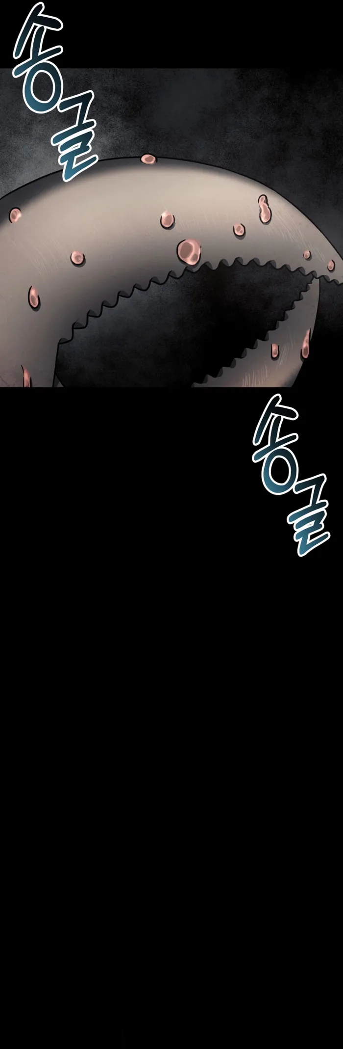 Evolution: Road to Space Monster Chapter 11 — Page 44