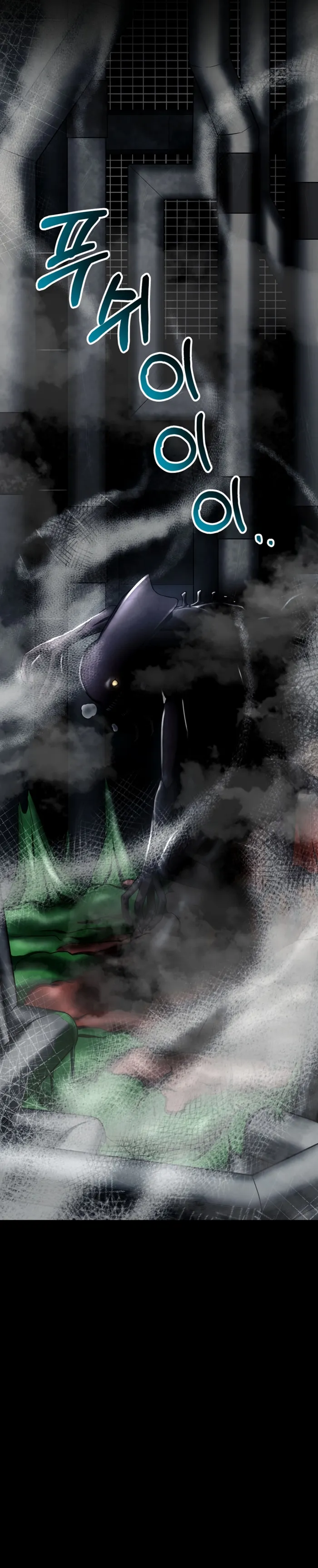 Evolution: Road to Space Monster Chapter 11 — Page 58