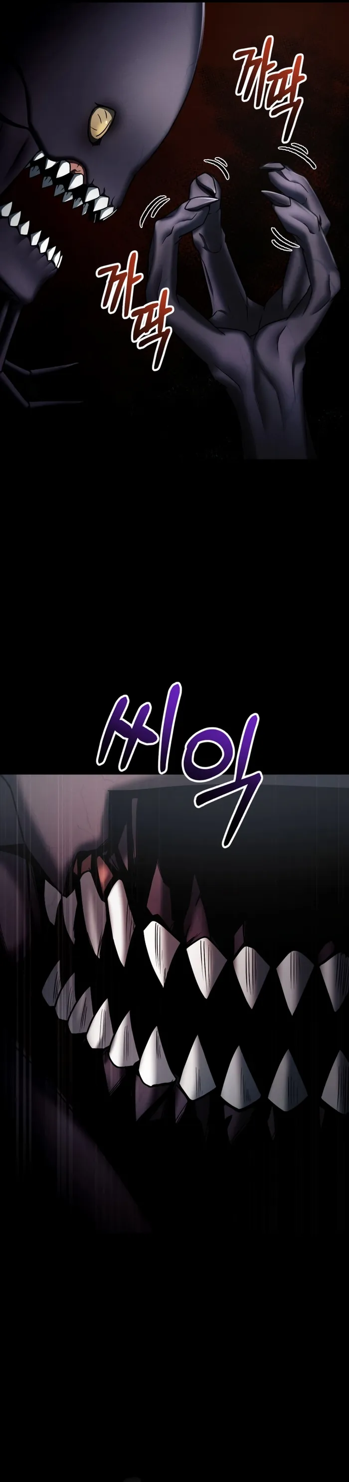 Evolution: Road to Space Monster Chapter 11 — Page 59