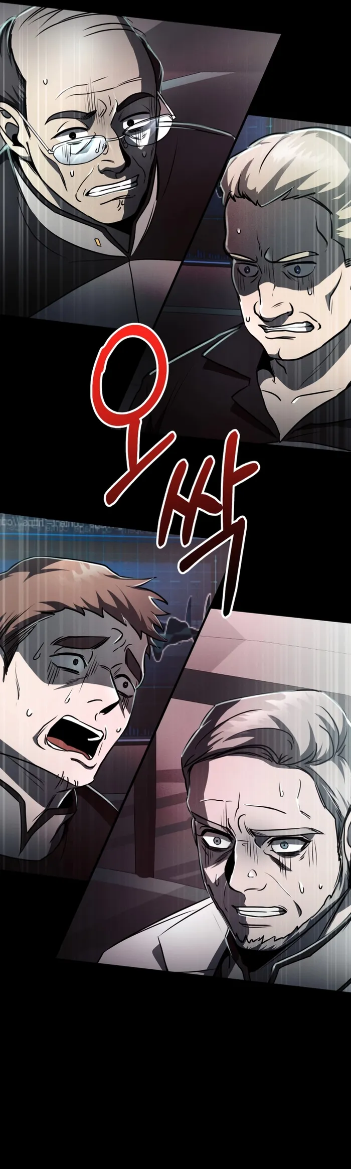 Evolution: Road to Space Monster Chapter 13 — Page 13