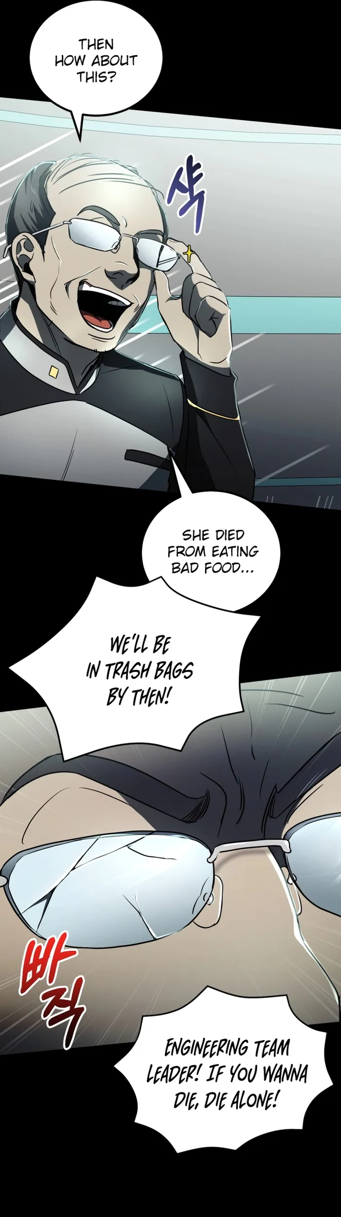 Evolution: Road to Space Monster Chapter 13 — Page 15