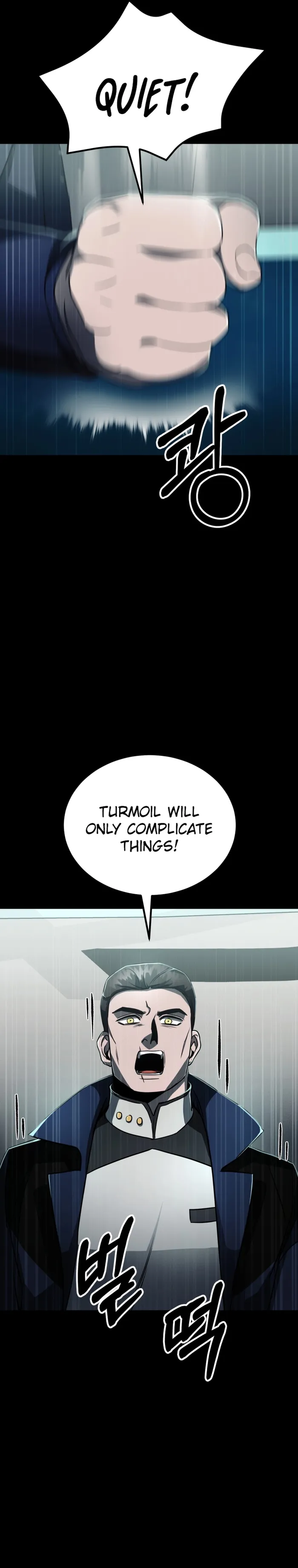 Evolution: Road to Space Monster Chapter 13 — Page 17