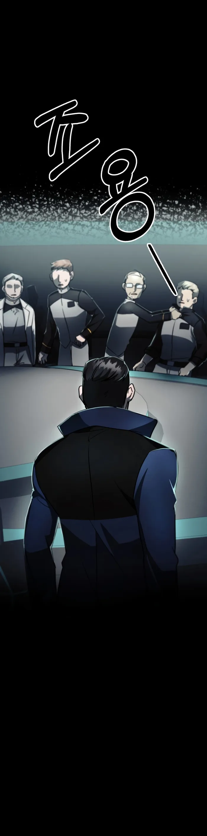 Evolution: Road to Space Monster Chapter 13 — Page 18