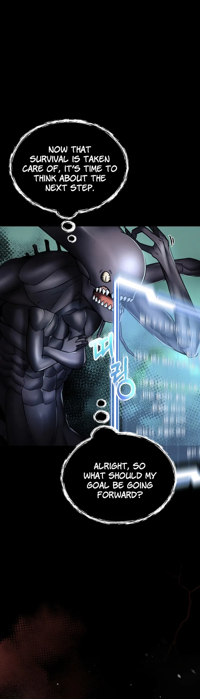 Evolution: Road to Space Monster Chapter 13 — Page 32