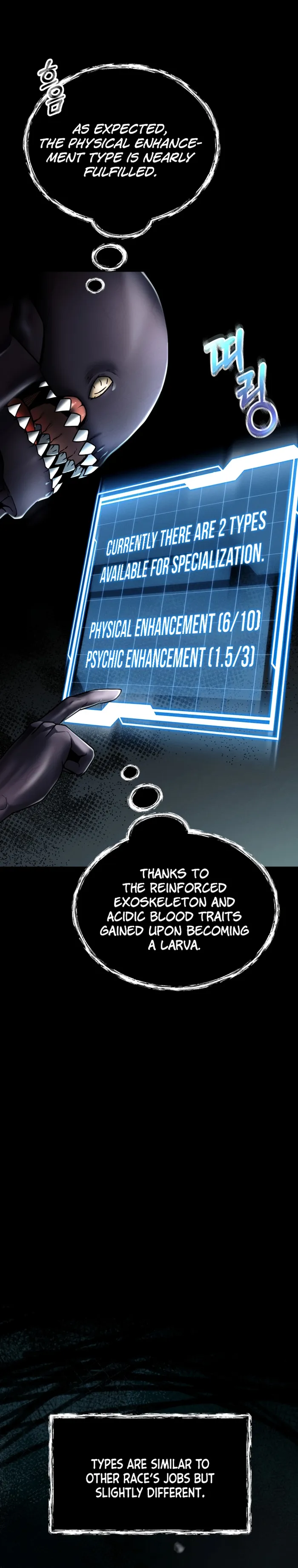 Evolution: Road to Space Monster Chapter 13 — Page 39