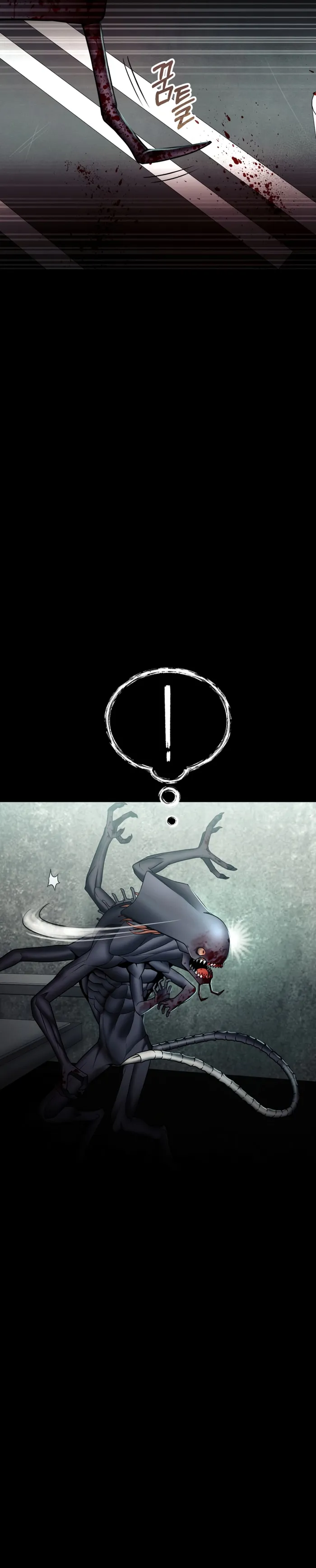 Evolution: Road to Space Monster Chapter 15 — Page 26