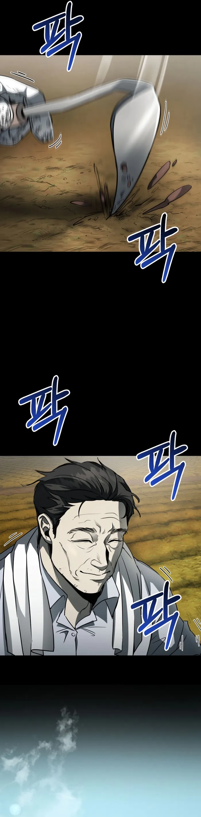 Evolution: Road to Space Monster Chapter 15 — Page 40