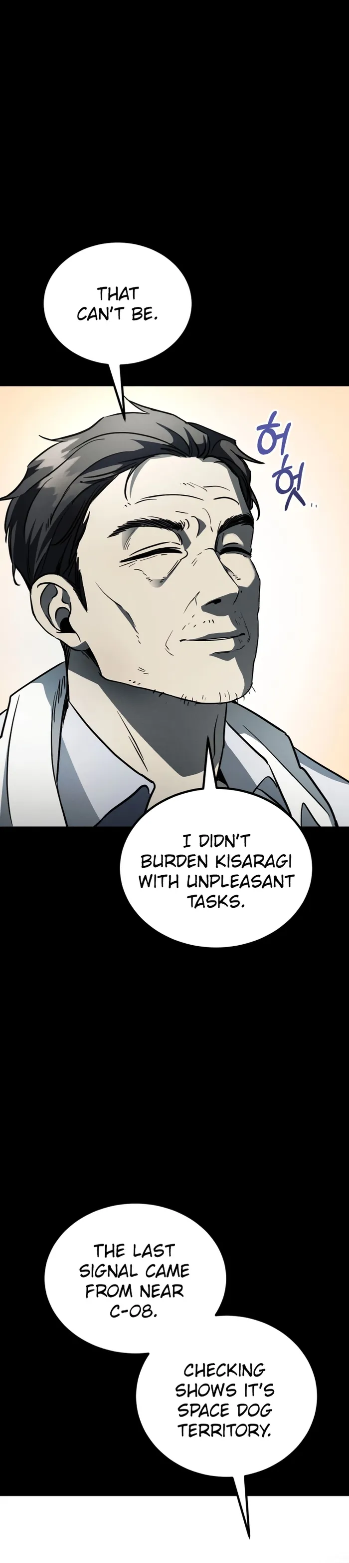 Evolution: Road to Space Monster Chapter 15 — Page 45
