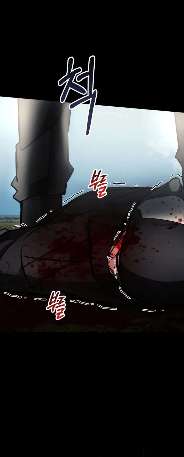 Evolution: Road to Space Monster Chapter 15 — Page 49