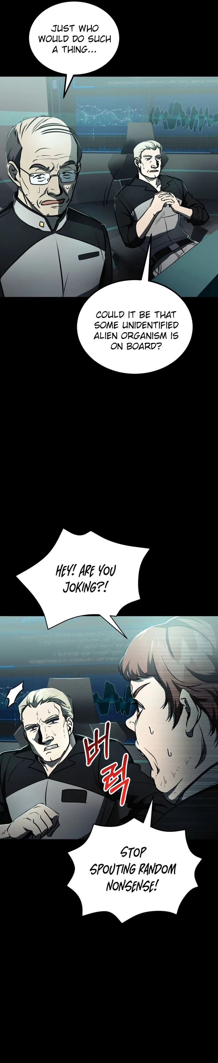 Evolution: Road to Space Monster Chapter 17 — Page 12