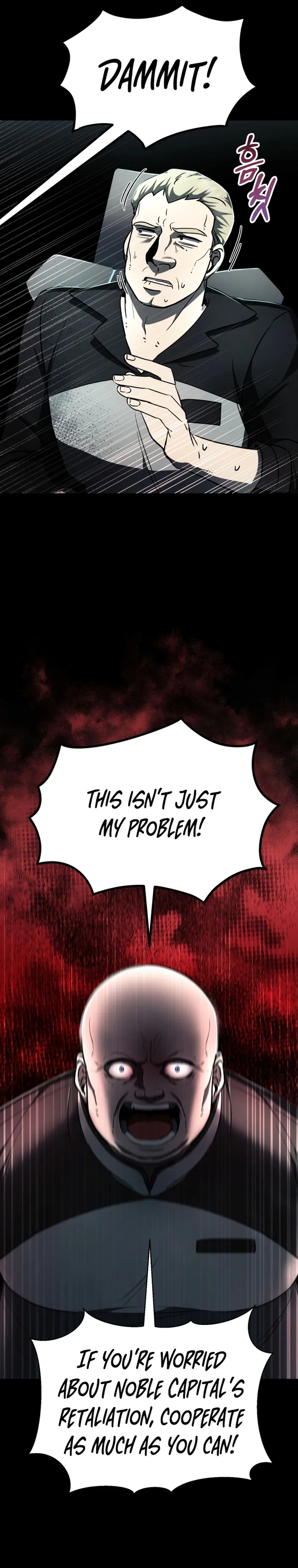 Evolution: Road to Space Monster Chapter 17 — Page 15
