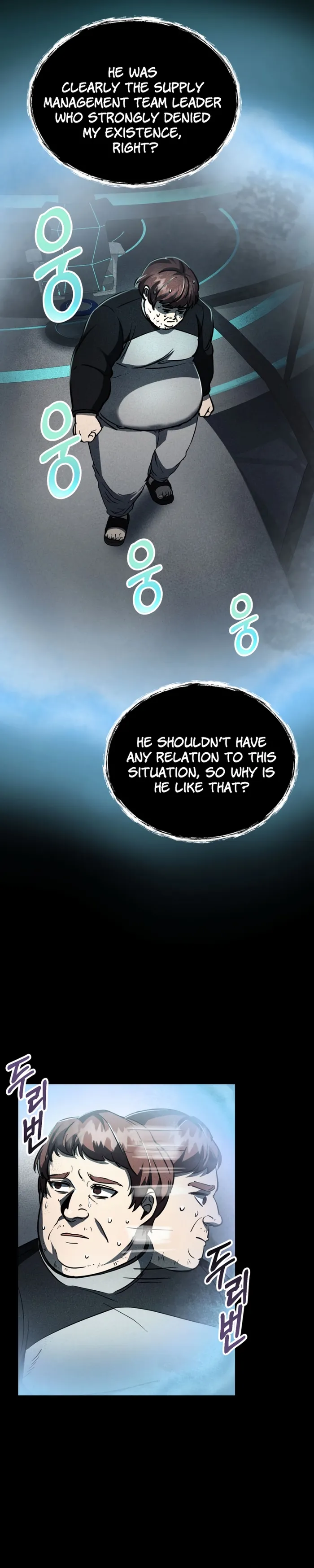 Evolution: Road to Space Monster Chapter 17 — Page 26