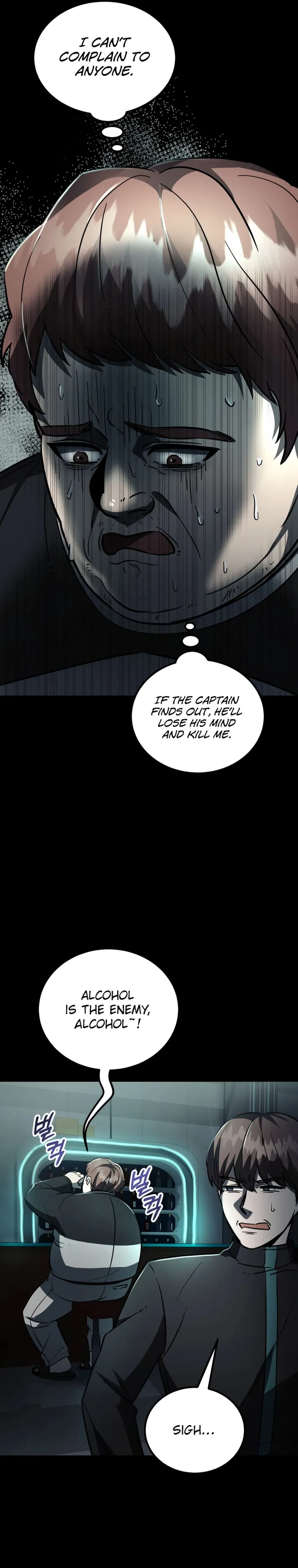 Evolution: Road to Space Monster Chapter 17 — Page 35