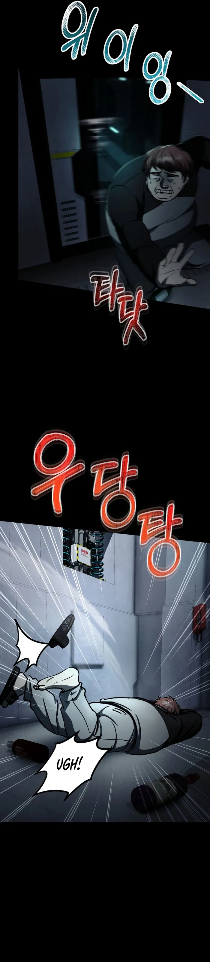 Evolution: Road to Space Monster Chapter 17 — Page 46