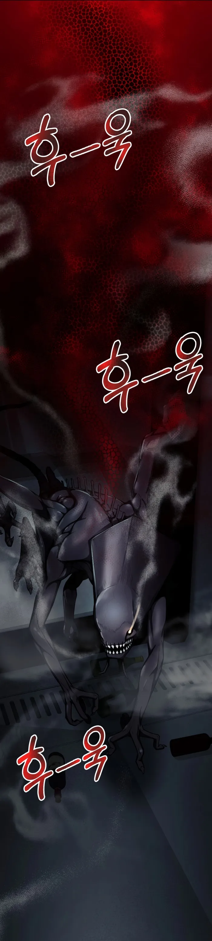 Evolution: Road to Space Monster Chapter 17 — Page 49