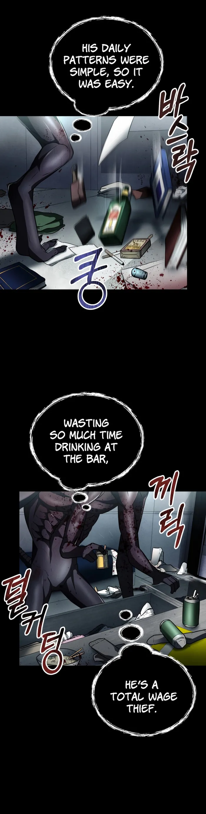 Evolution: Road to Space Monster Chapter 19 — Page 1
