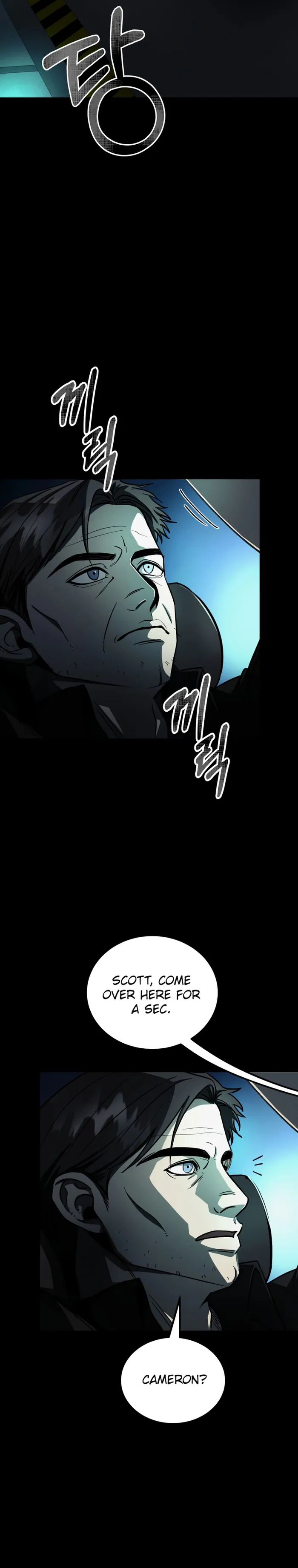 Evolution: Road to Space Monster Chapter 19 — Page 40
