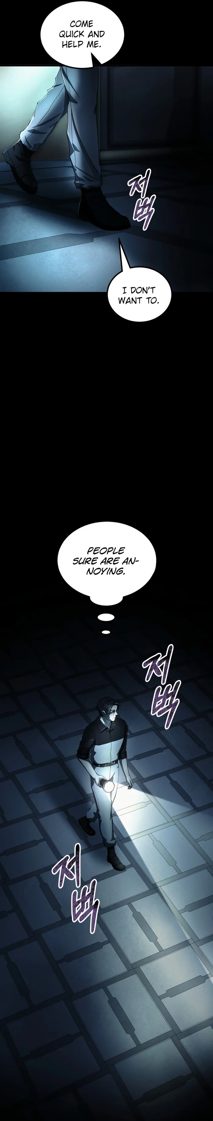 Evolution: Road to Space Monster Chapter 19 — Page 46