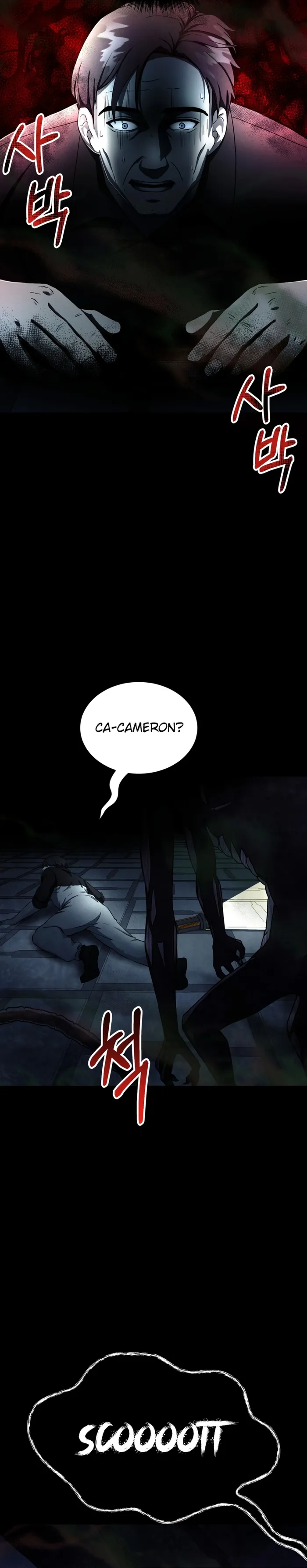 Evolution: Road to Space Monster Chapter 19 — Page 51