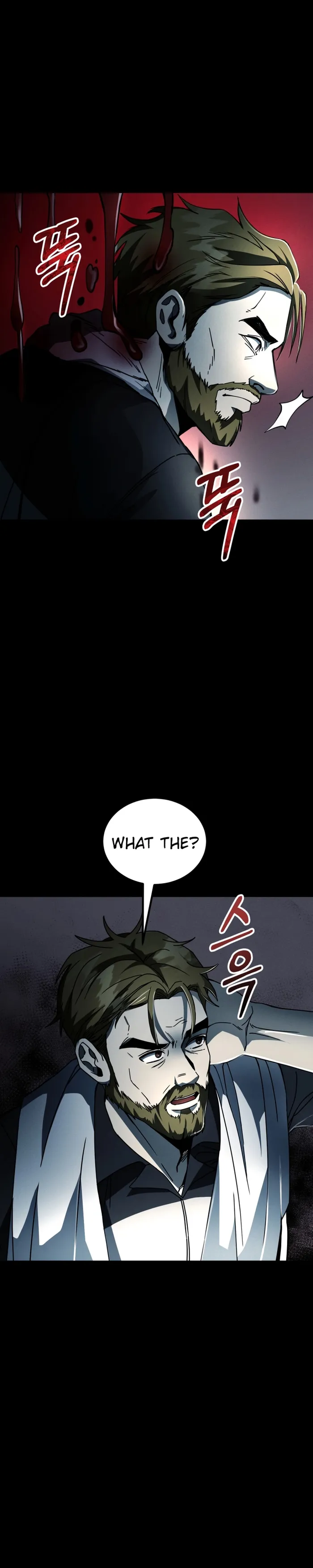 Evolution: Road to Space Monster Chapter 21 — Page 6