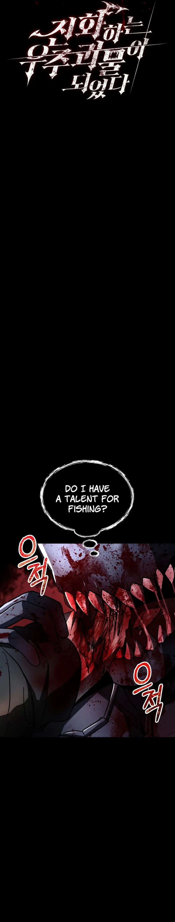 Evolution: Road to Space Monster Chapter 21 — Page 11