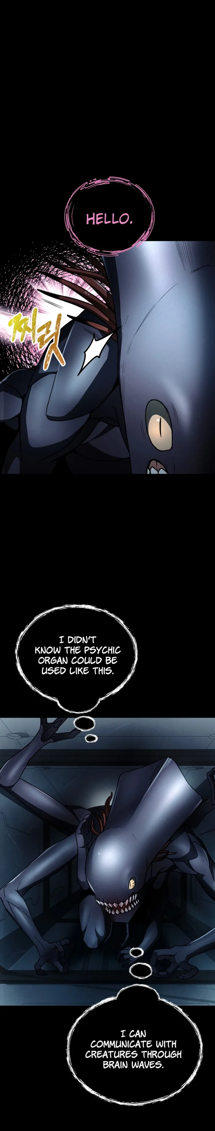 Evolution: Road to Space Monster Chapter 21 — Page 19