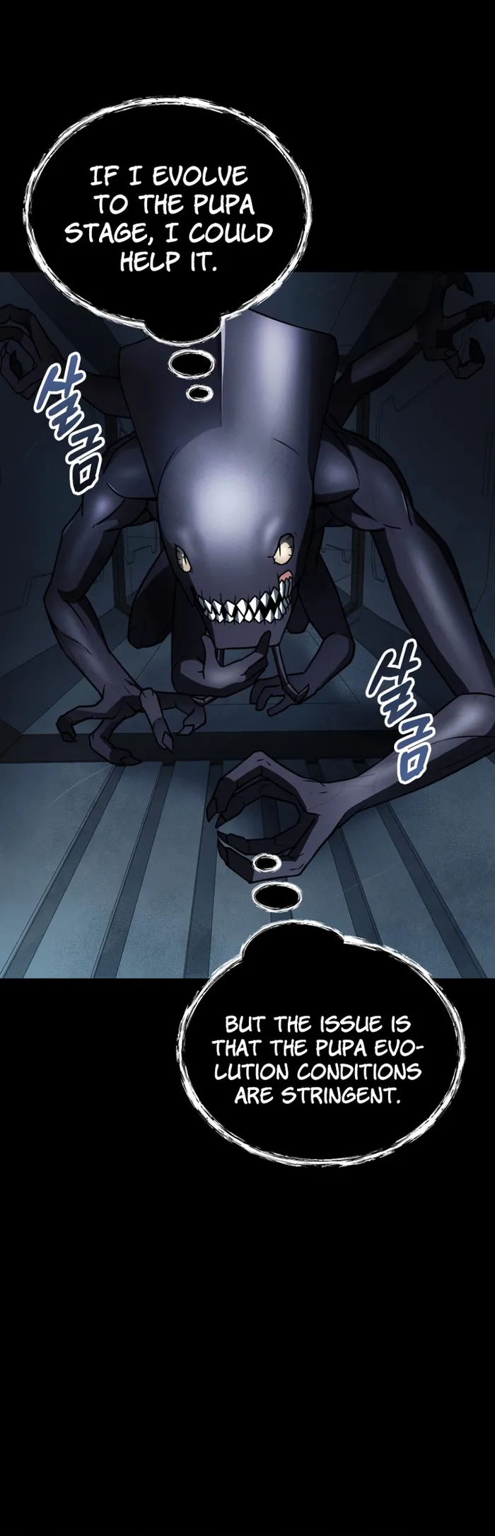 Evolution: Road to Space Monster Chapter 21 — Page 25