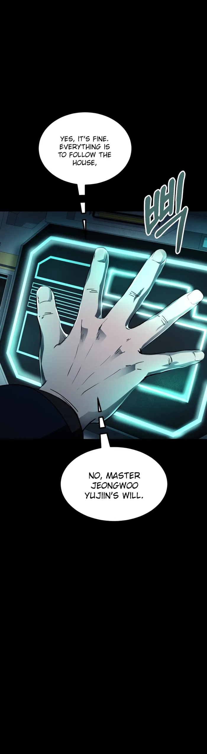 Evolution: Road to Space Monster Chapter 21 — Page 32
