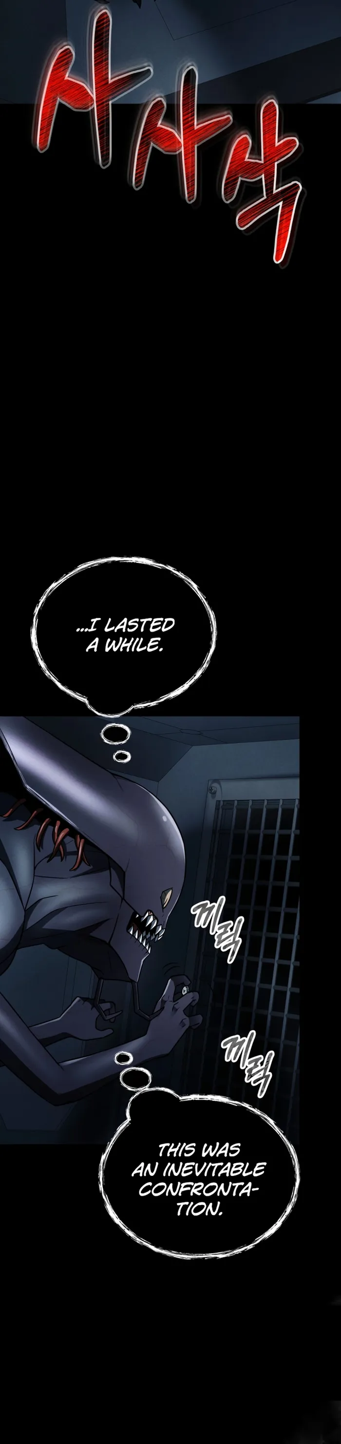 Evolution: Road to Space Monster Chapter 21 — Page 53