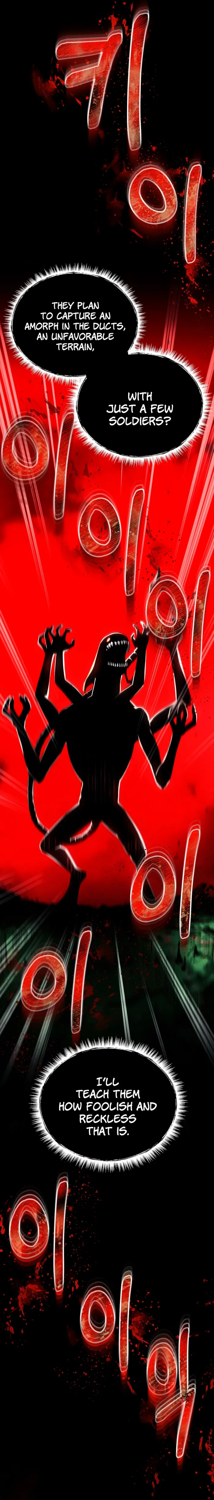 Evolution: Road to Space Monster Chapter 21 — Page 62