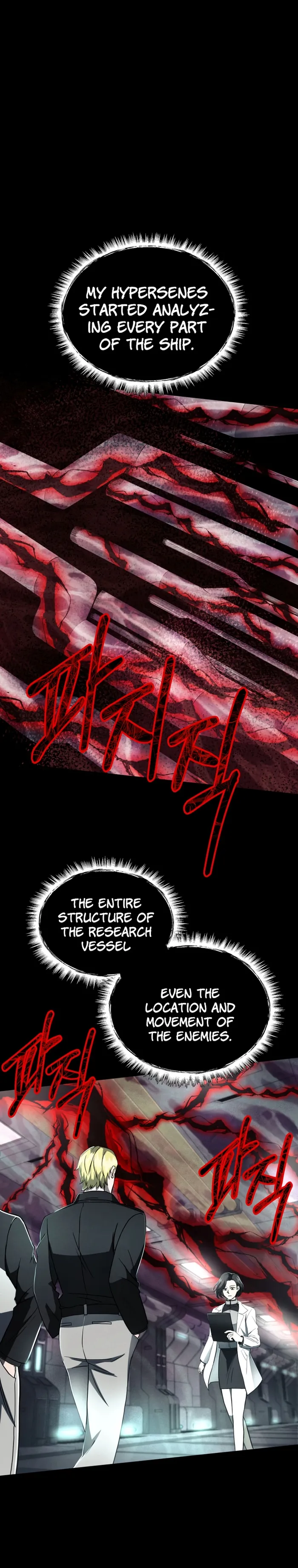 Evolution: Road to Space Monster Chapter 23 — Page 2
